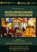 Afis conferinta Ruslana Grosu