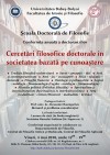 Conferinta SDF 2017