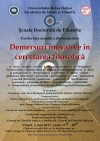 Conferinta SDF 2017