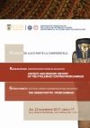 Afis conferinta Katalin Kothay si Gyorgy Nemeth.