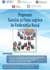 Afis conferinta Yulia Sushkova